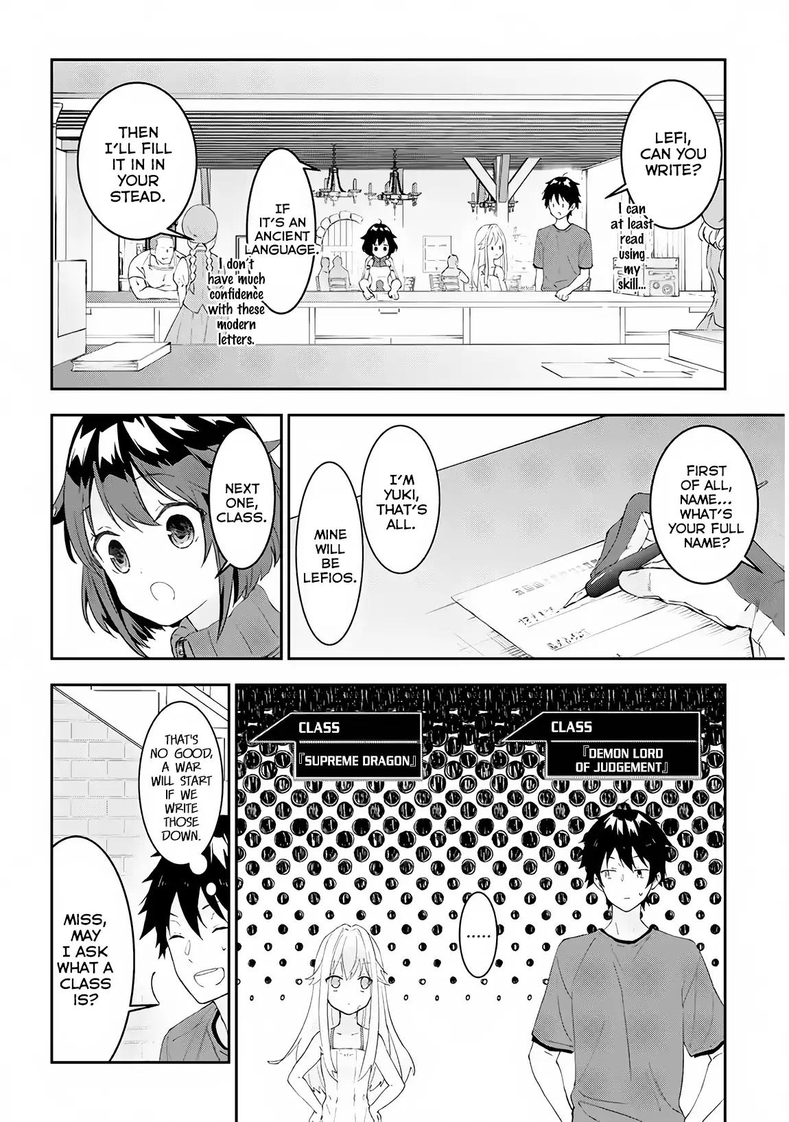 Maou ni Natta node, Dungeon Tsukutte Jingai Musume to Honobono suru Chapter 19 5